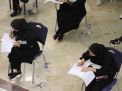 گزارش تصویری آزمون استخدامی 